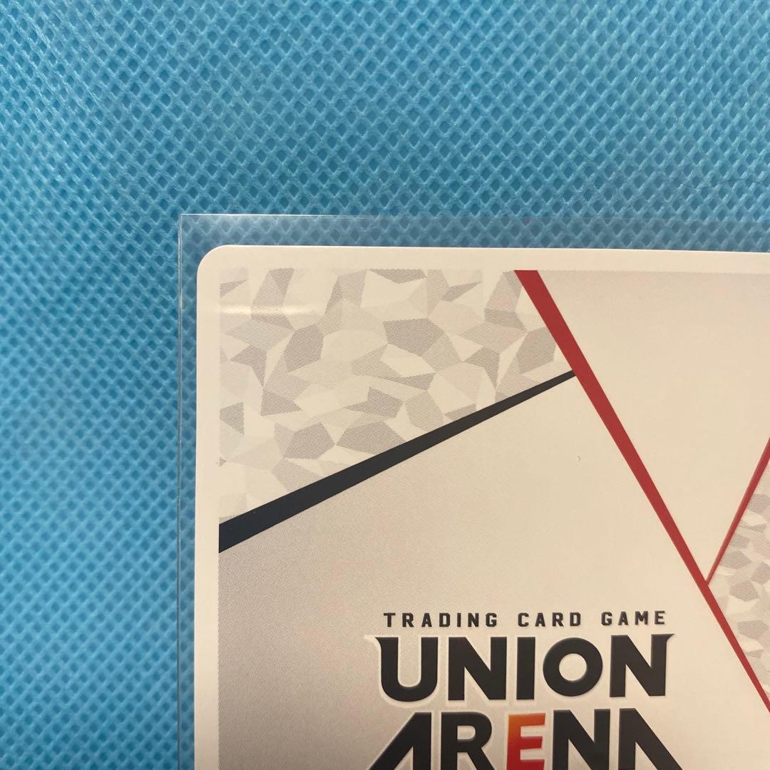 アクションポイントカード (羽川 翼) 「〈物語〉シリーズ」)直筆サイン