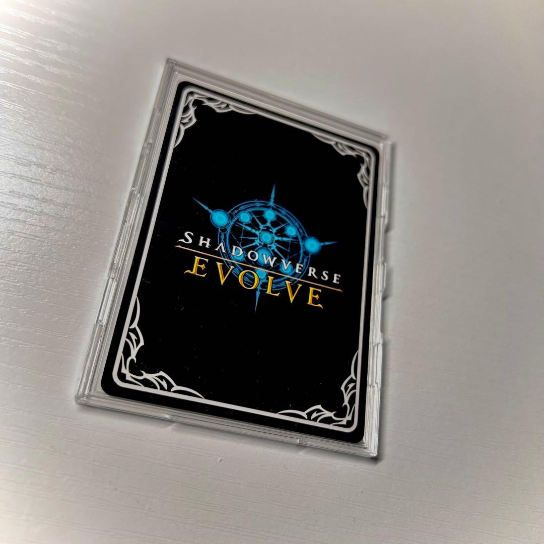 シャドウバース エボルヴ　ネオユニヴァース　ssp EXコラボパック ウマ娘
