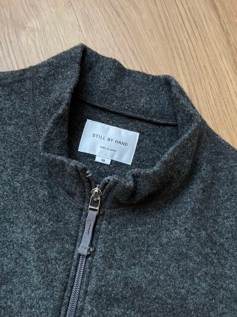 STILL BY HAND ウールパイルフリースベスト　チャコール　48