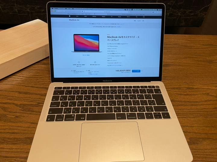 スマホ・タブレット・パソコン APPLE MacBook Air CTO 16G 512G