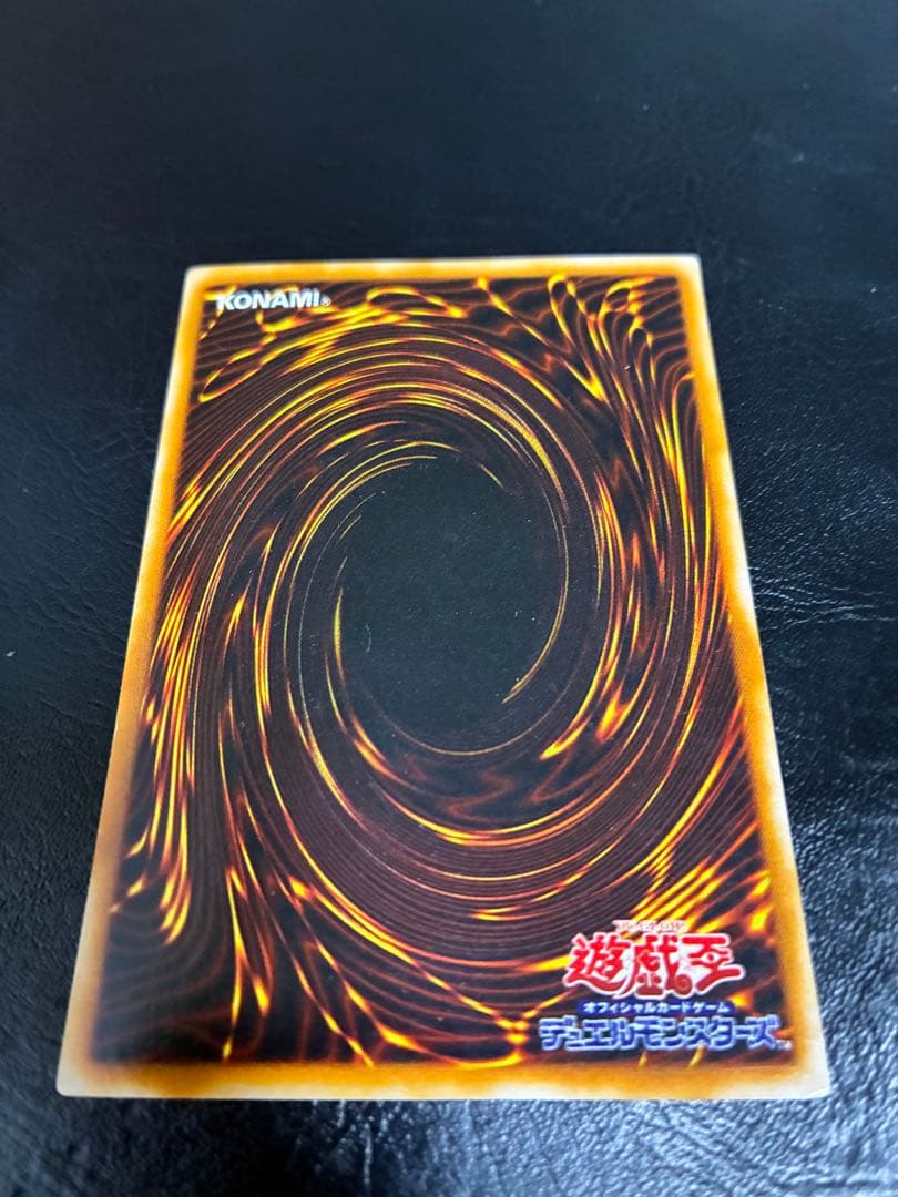 遊戯王　PP3 準コンプリートセット