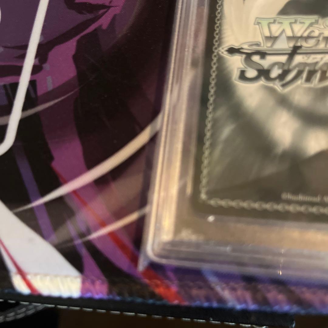 聖園ミカ SP サイン　【PSA10 】ブルーアーカイブ　ヴァイス　WS