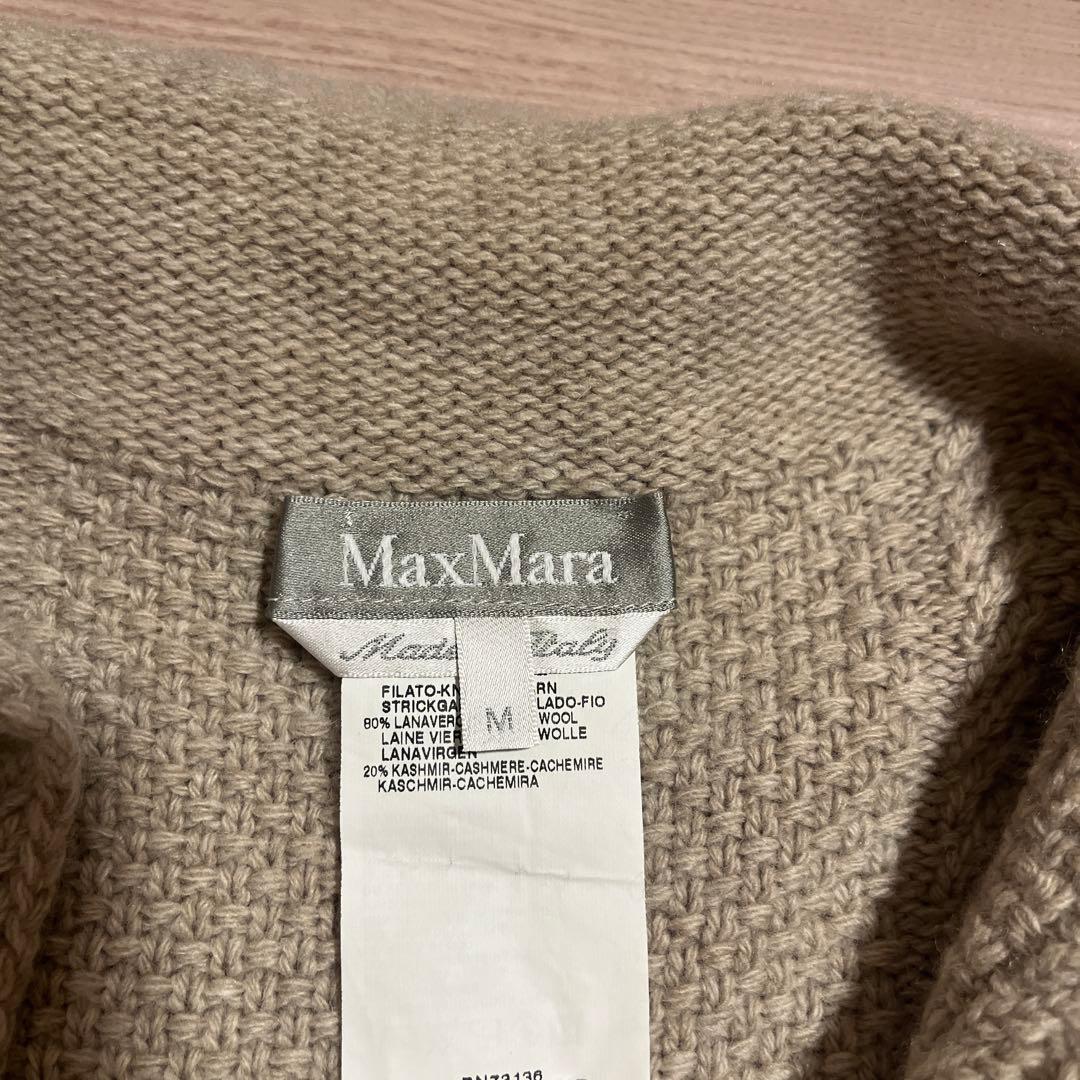 Max Mara マックスマーラ カシミヤ混 ニット セーター イタリア製