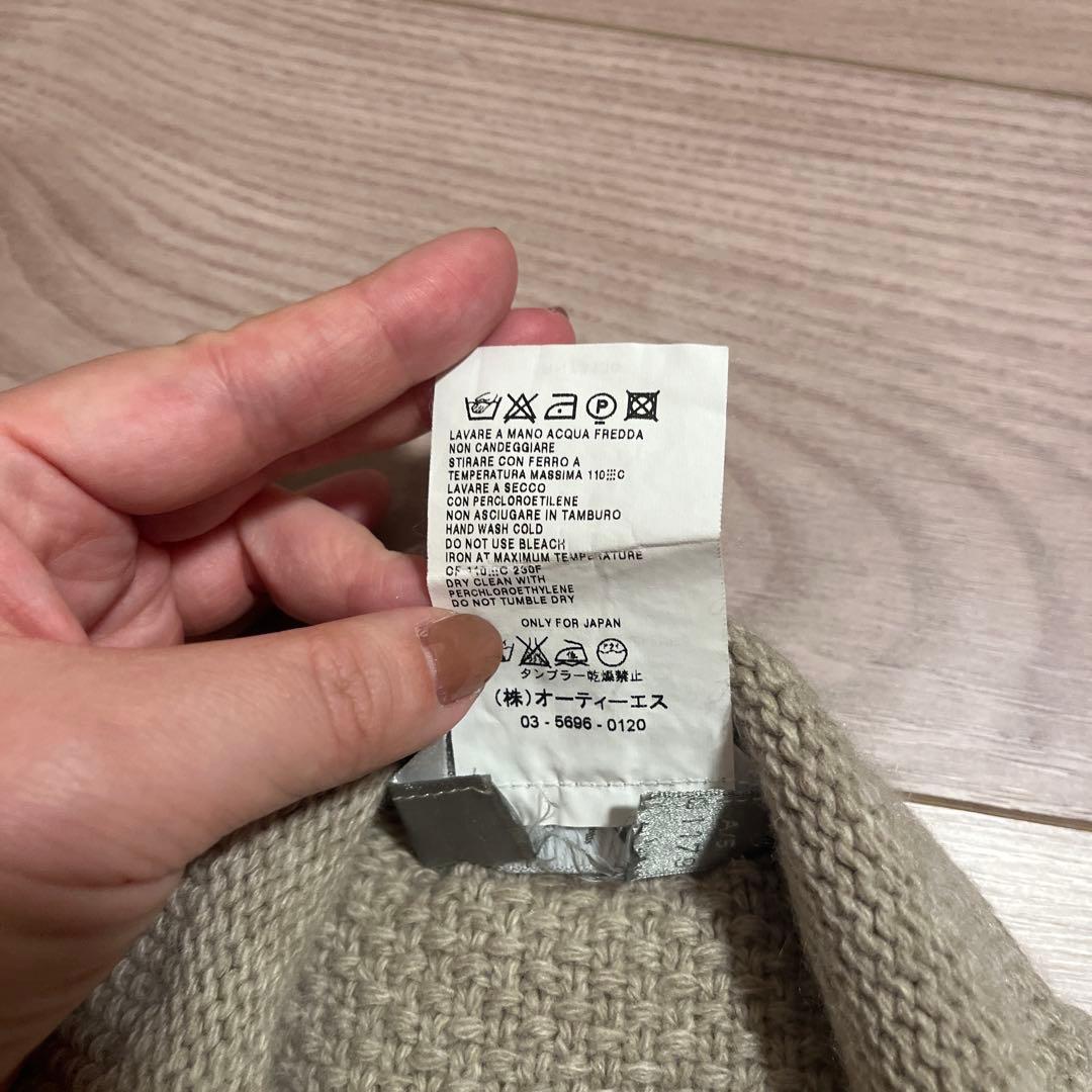 Max Mara マックスマーラ カシミヤ混 ニット セーター イタリア製