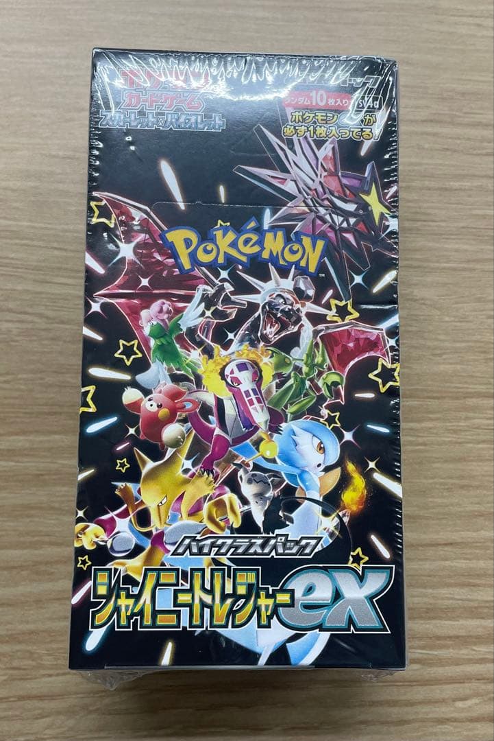 あ*ー様 ポケモンカードゲーム シャイニートレジャーexシュリンク付き　1BOX