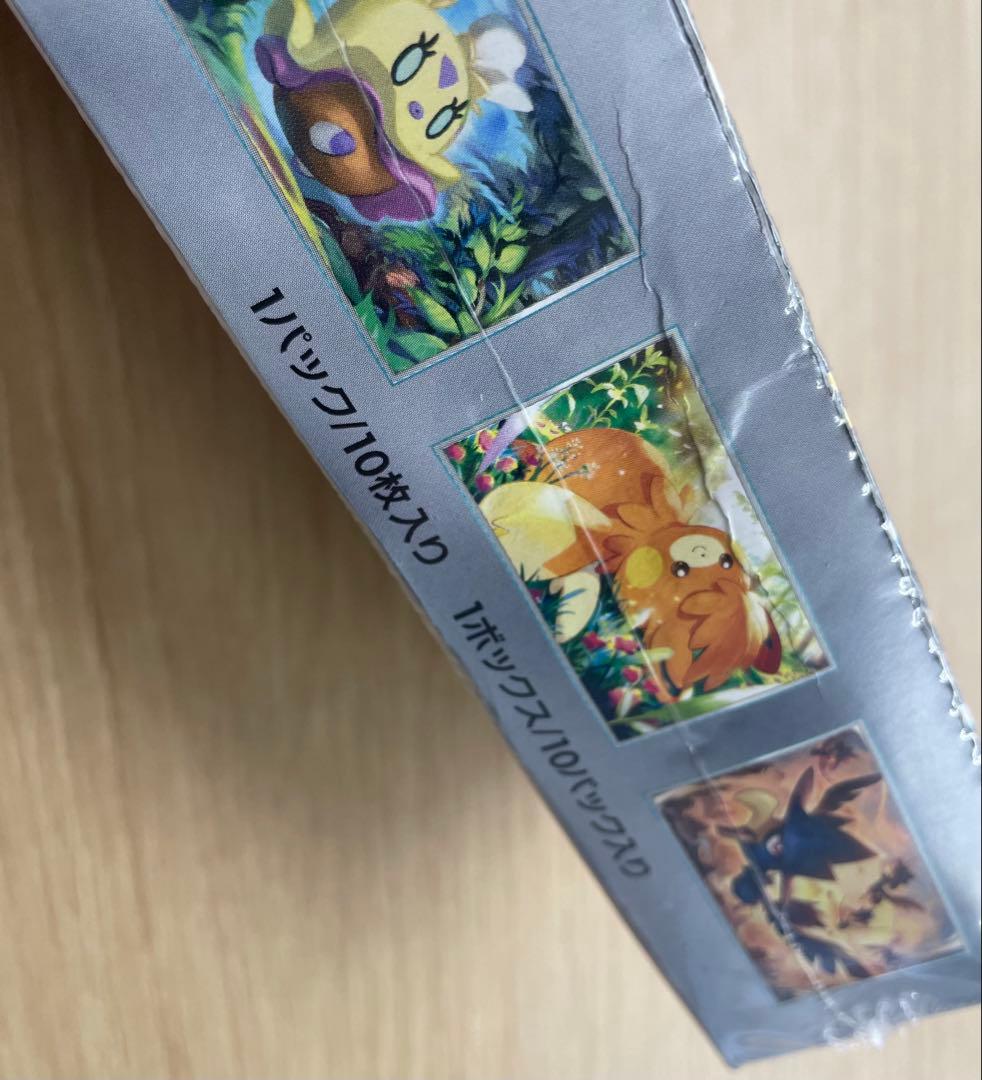 あ*ー様 ポケモンカードゲーム シャイニートレジャーexシュリンク付き　1BOX