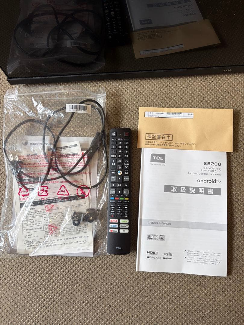 TCL 2021年製　40インチ