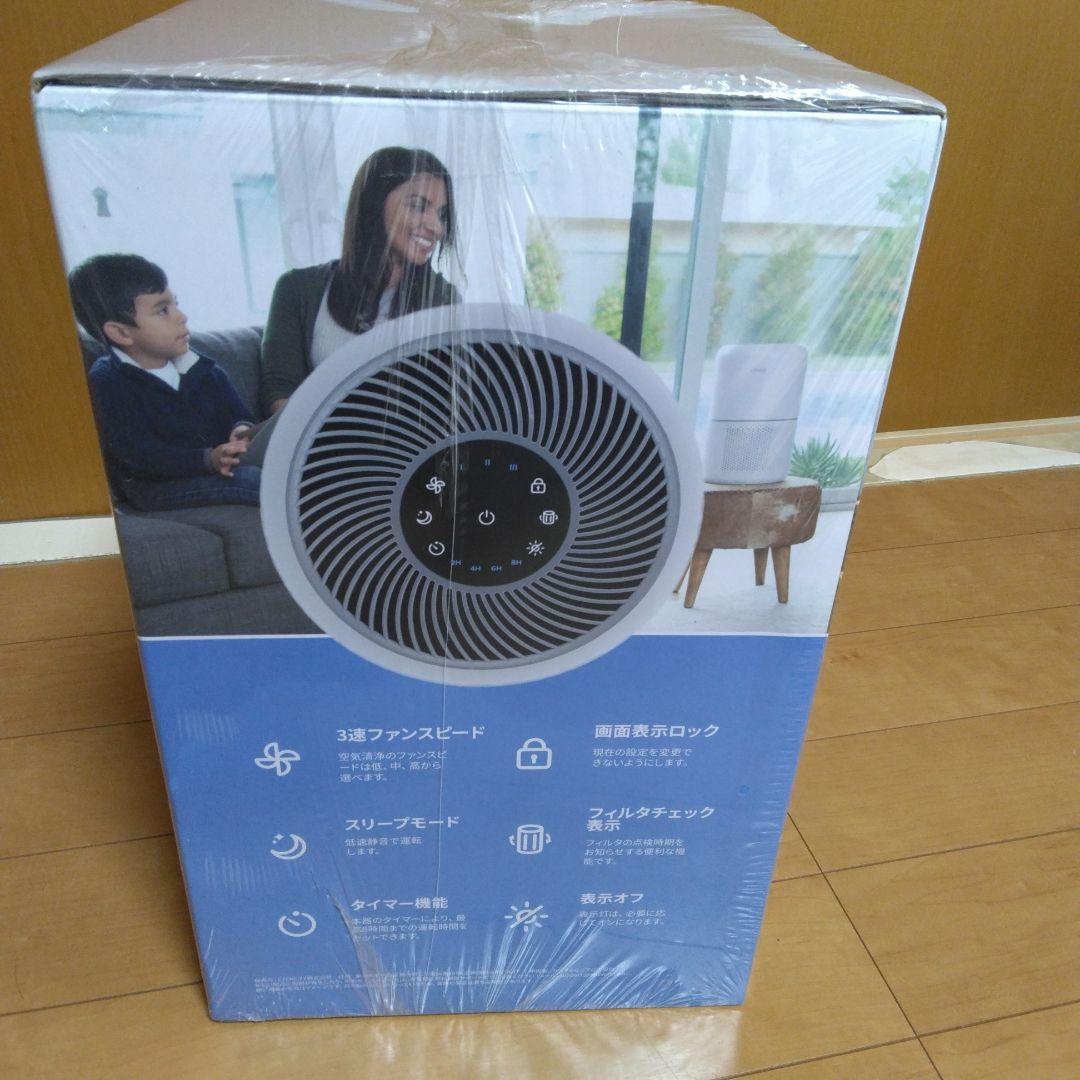 lêvoit True HEPA 空気清浄機 Core 300