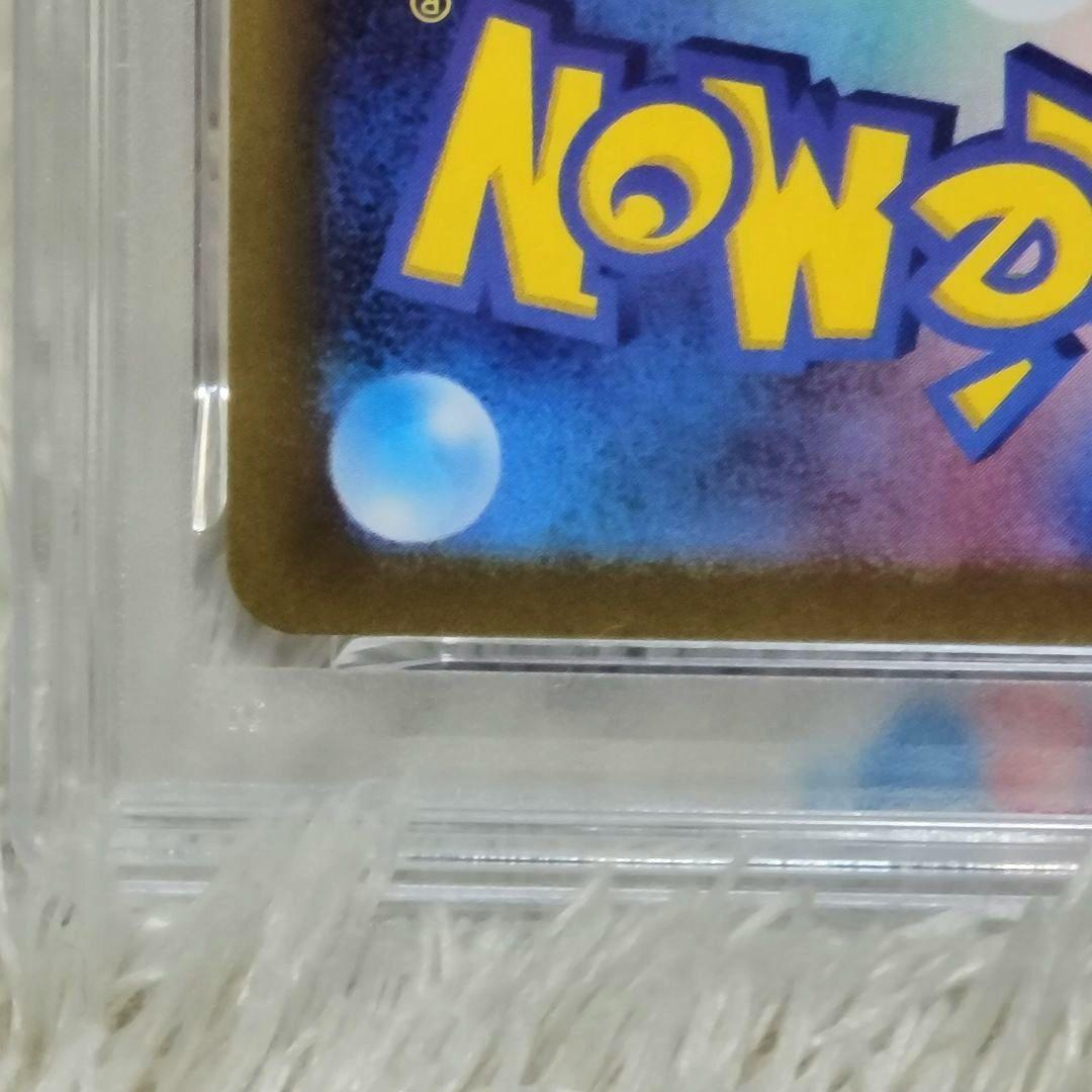 PSA10 リーリエの決心 SR M1L 086/063 メガブレイブ ポケモン