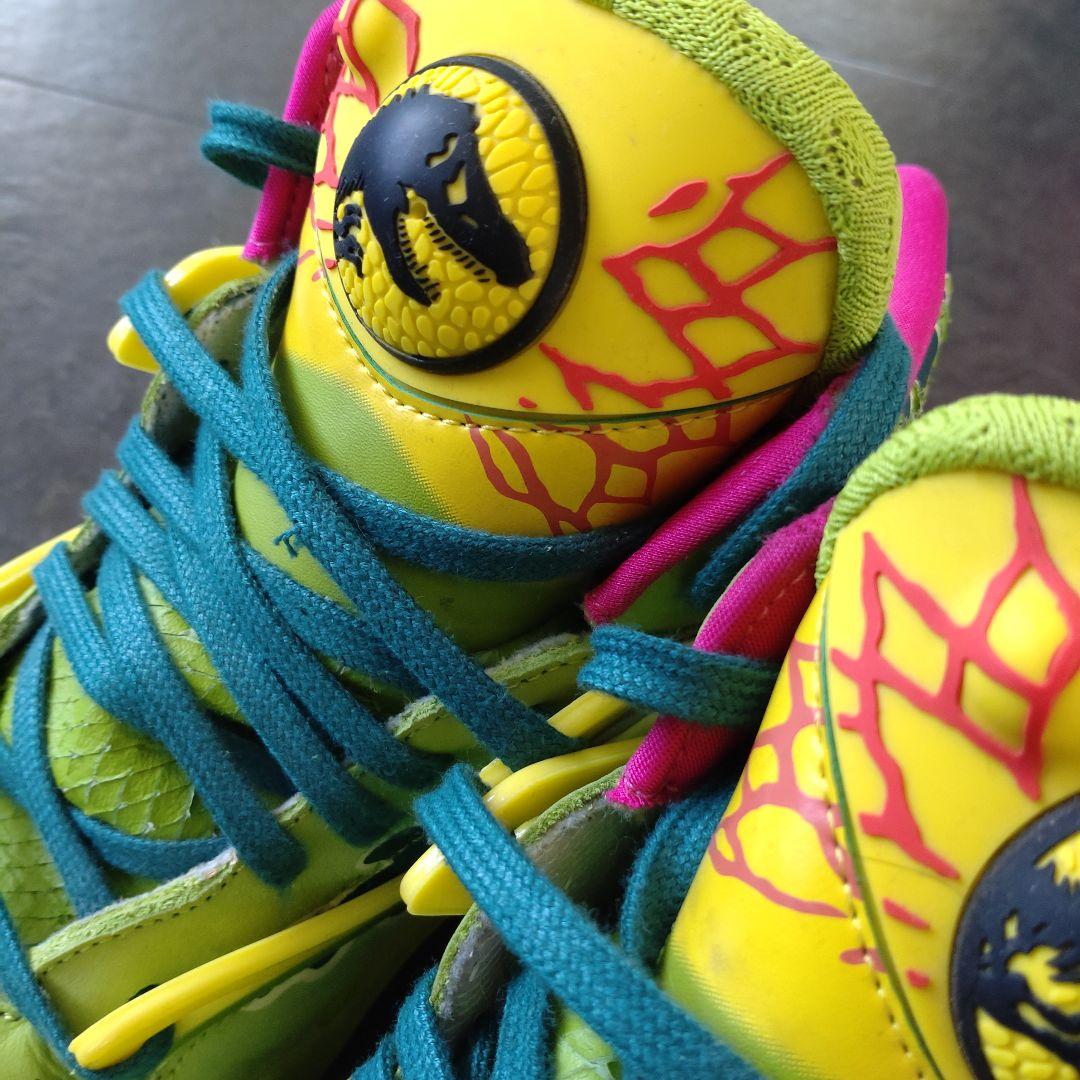 【レア商品 ジュラシックパーク】 ポンプ オムニ ゾーン II 27cm