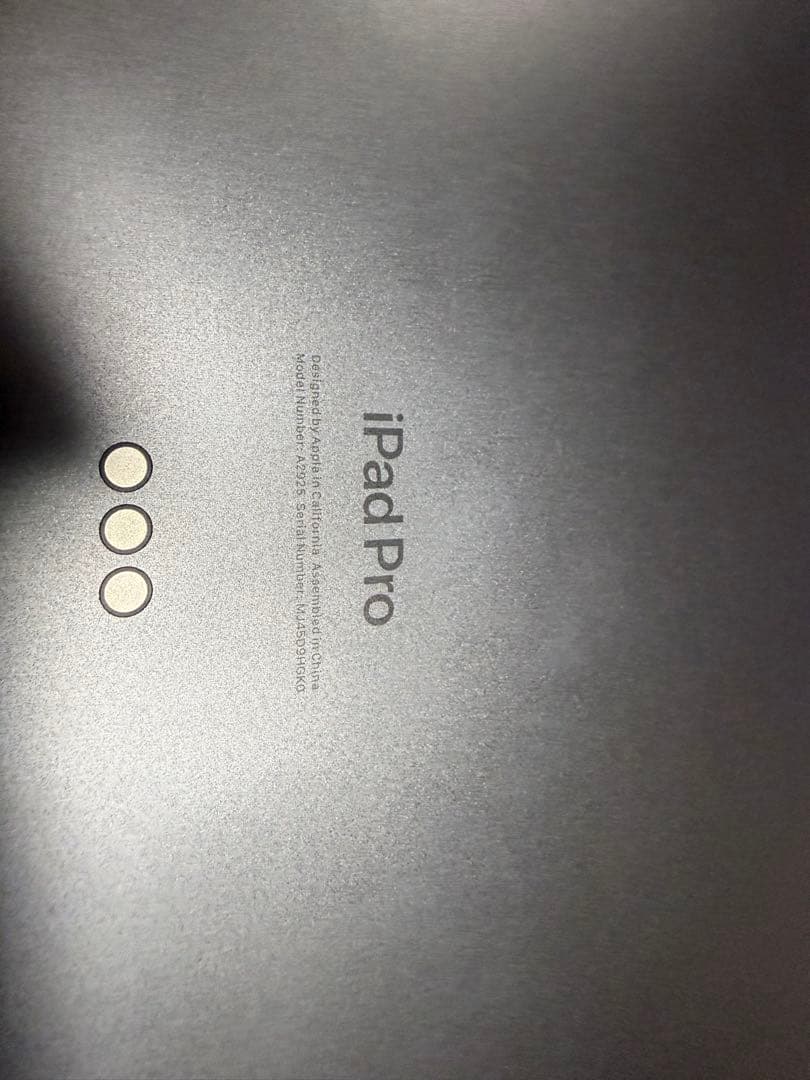 Apple iPad ProM4 256GB (スペースグレー) 本体