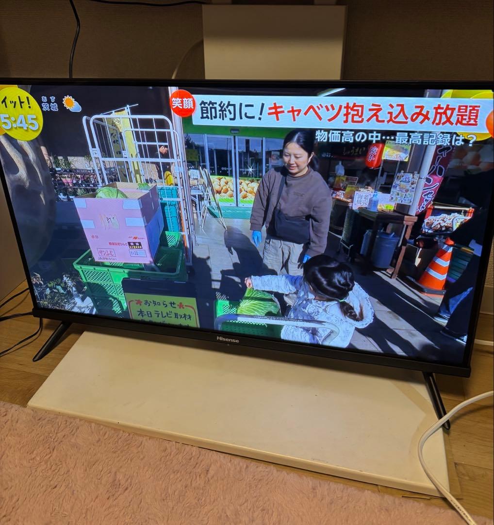 ハイセンス　液晶テレビ　32インチ　2025年製