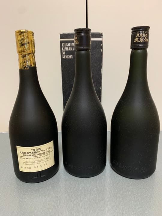 未開封 久米島の久米仙 ブラック7年古酒 43度 年代別 三本セット