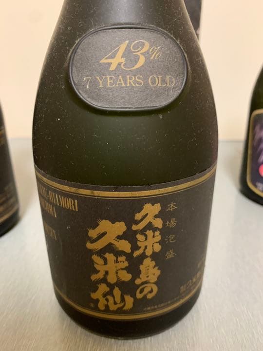 未開封 久米島の久米仙 ブラック7年古酒 43度 年代別 三本セット