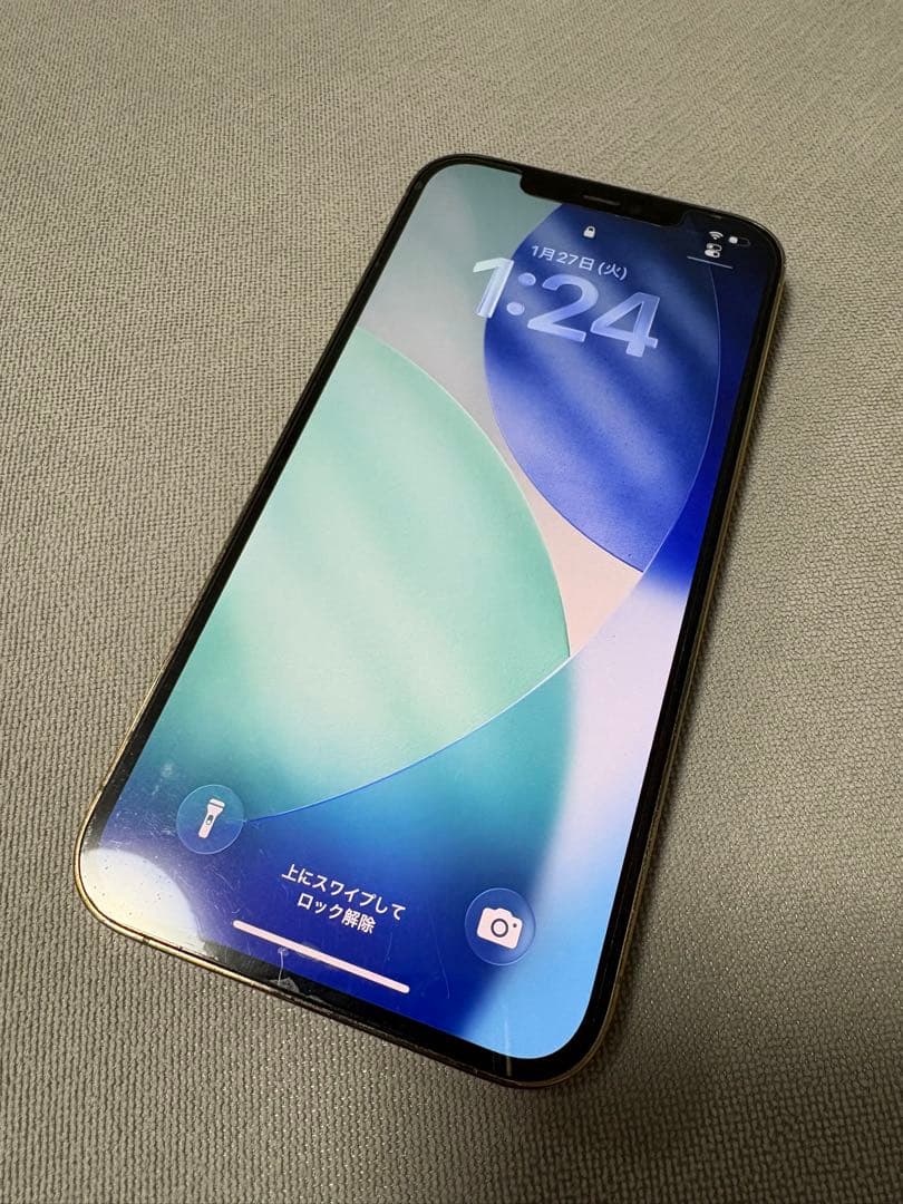 Apple iPhone 12 Pro max ゴールド 6.1インチ