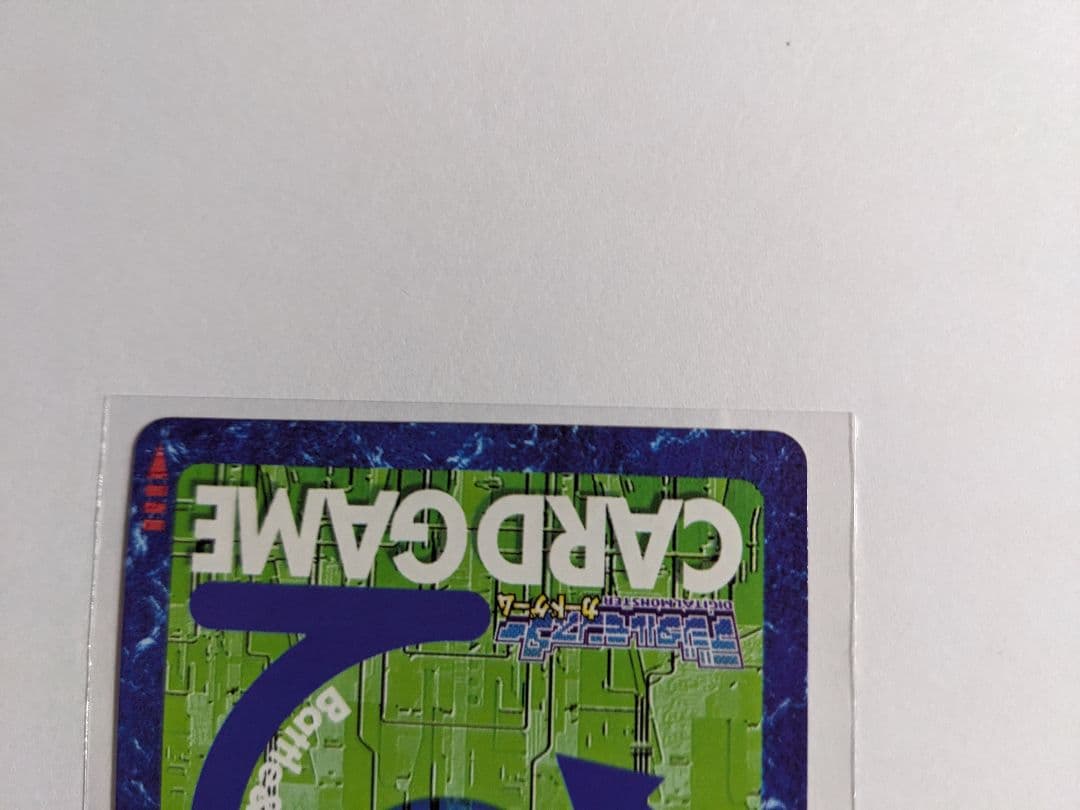 旧デジモンカード　デュークモン　bx-78　2003　ゴールドエッチング