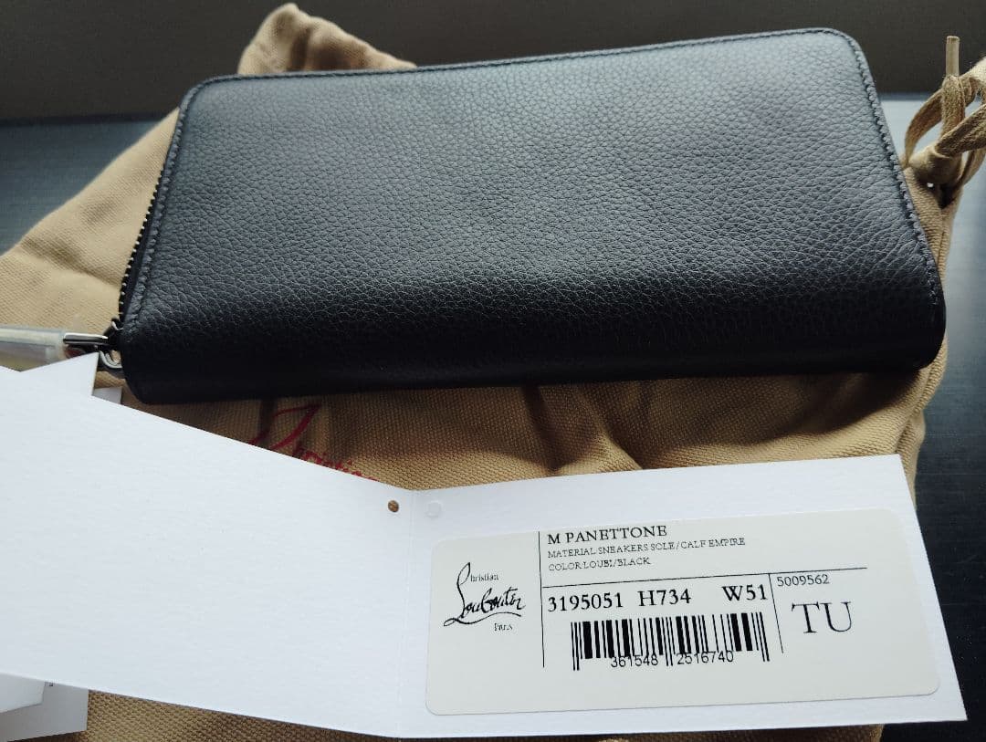 ち*そ様 【新品未使用 箱付】Christian Louboutin ルブタン