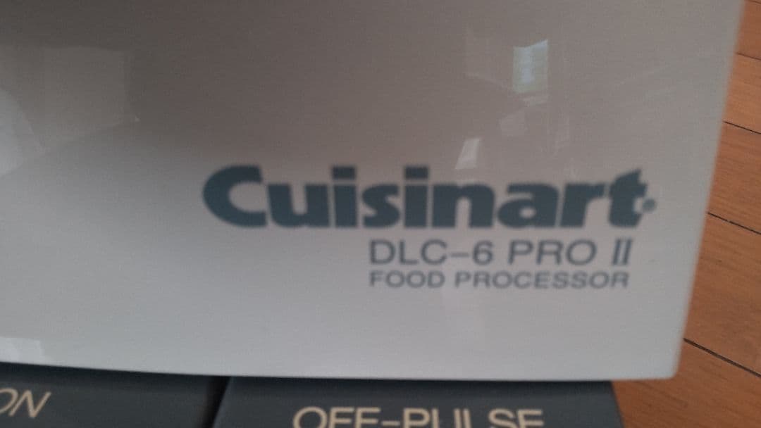 クイジナートフードプロセッサー