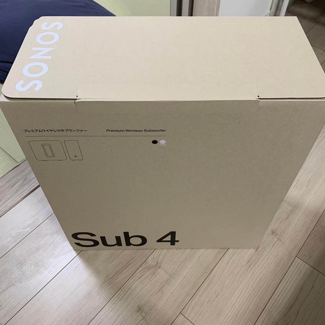 新品・未開封　Sonos Sub 4 ホワイト