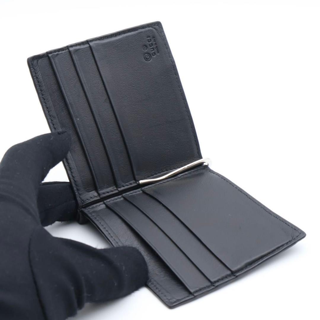 【極美品】GUCCI マネークリップ　マイクロシマ　黒