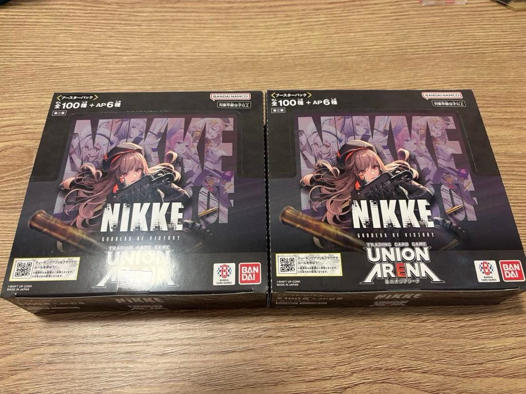 NIKKE UNION ARENA ユニオンアリーナ　2BOX