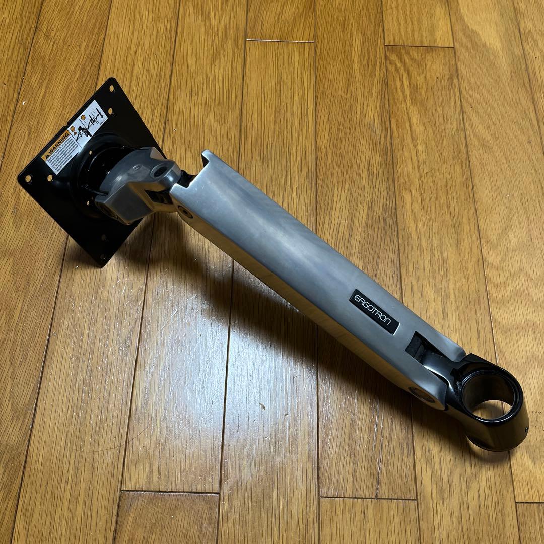 エルゴトロン LX デスク モニターアーム [シルバー]