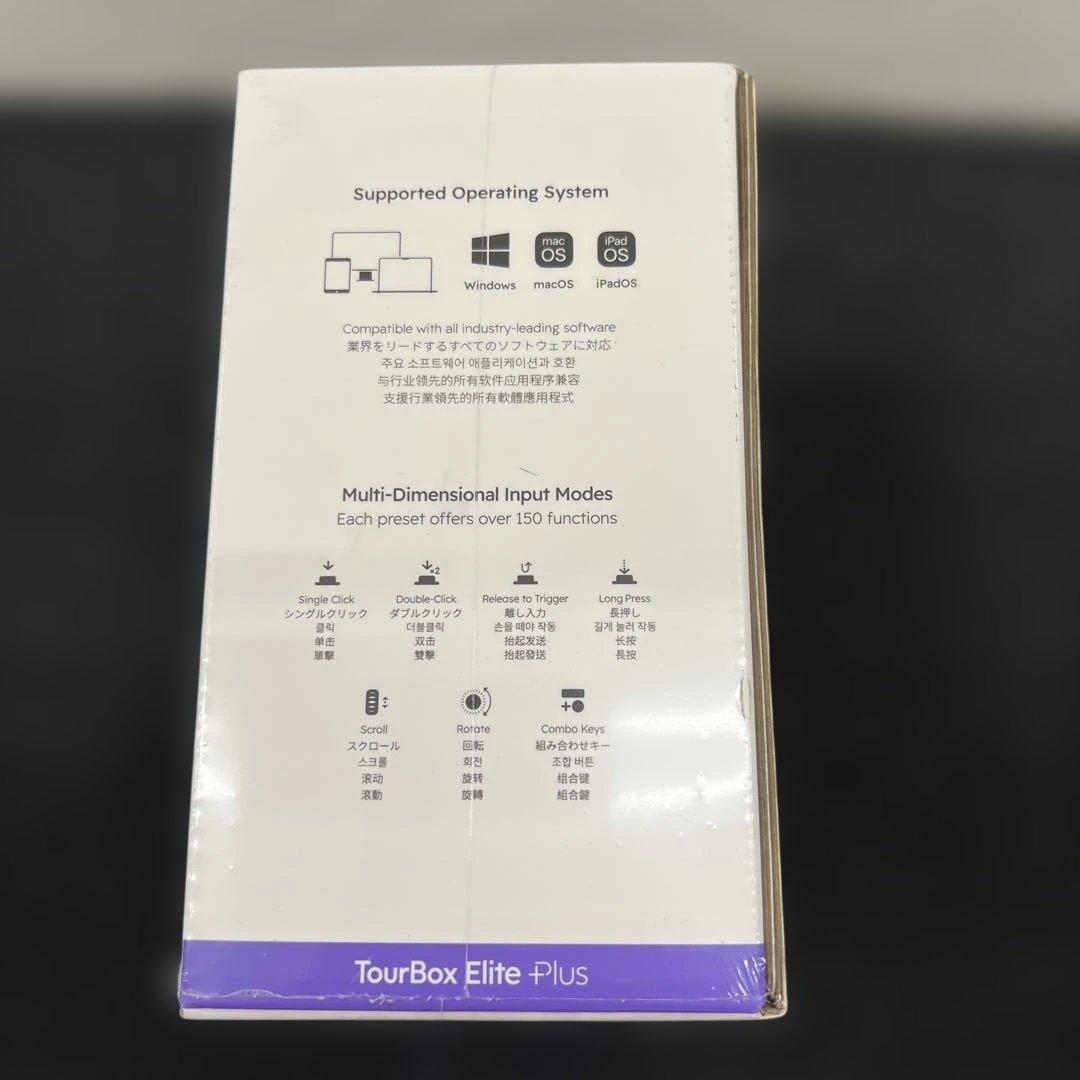 値下げ中　510220 未開封　TourBox Elite Plus