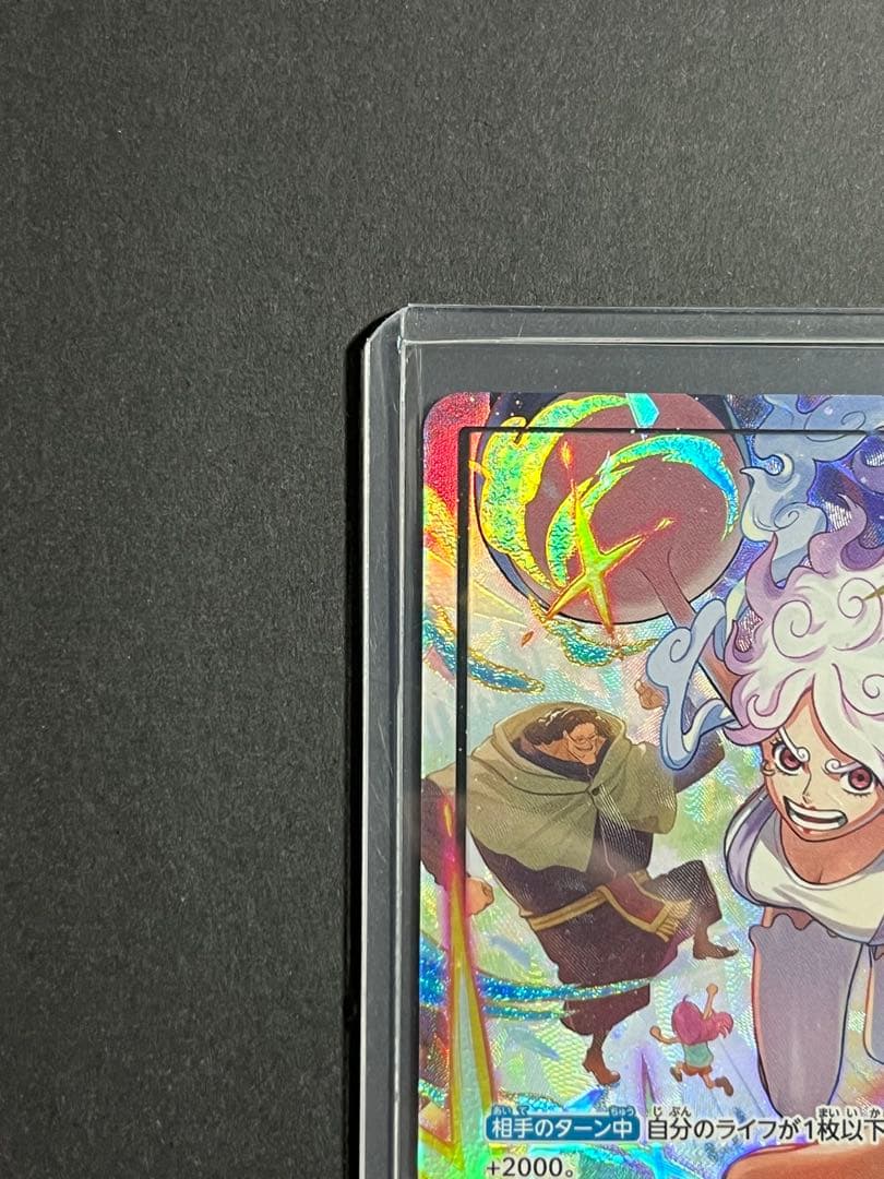 ジュエリー・ボニー　ジュエリーボニー　リーパラ　リーダーパラレルレア