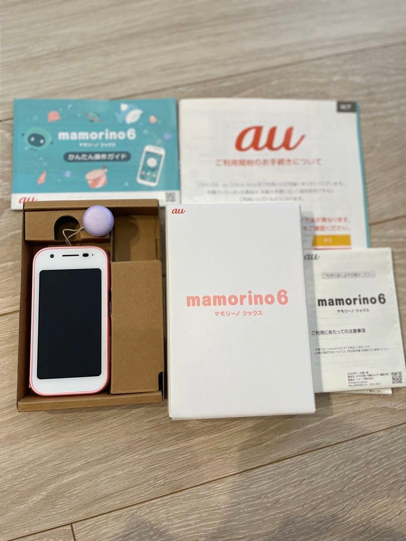 マモリーノ6 au キッズケータイ