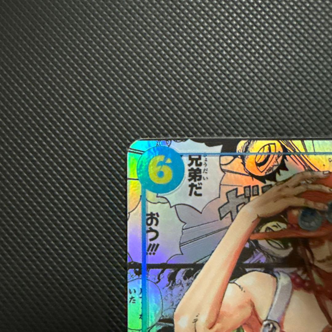 美品　ポートガス　エース　コミックパラレル　コミパラ　ワンピースカード