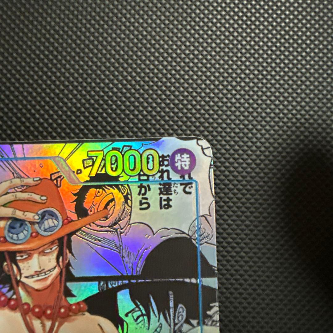 美品　ポートガス　エース　コミックパラレル　コミパラ　ワンピースカード