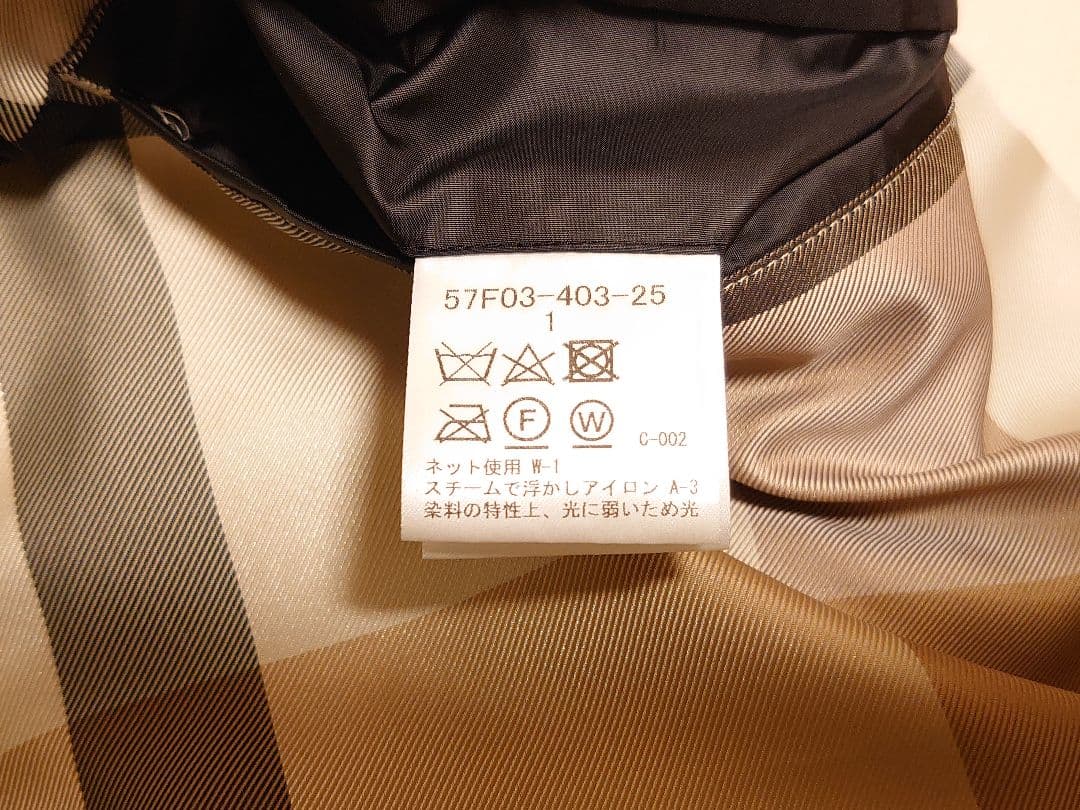 美品 クレストブリッジ ダウンジャケット 短丈 水色