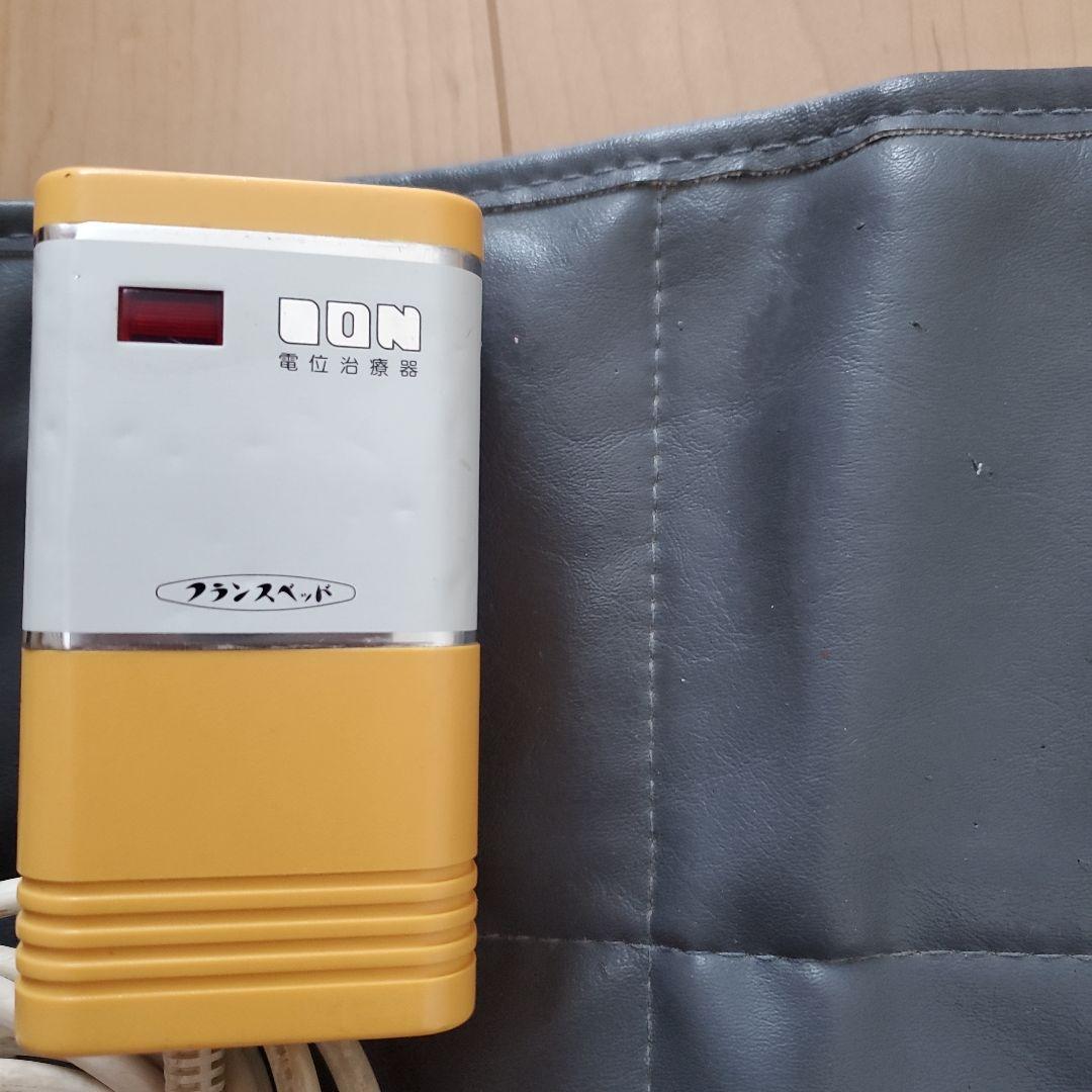 フランスベッド　スリーミーローラーNマット