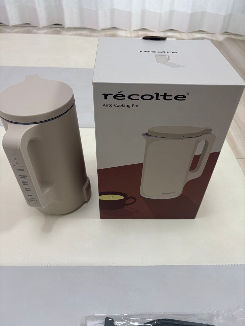 récolte Auto Cooking Pot ベージュ