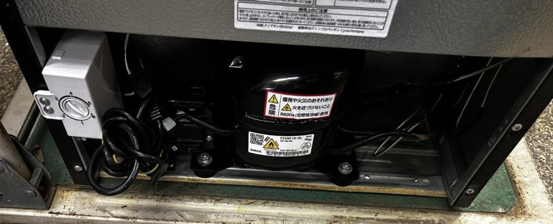 IRIS OHYAMA ブラック 冷凍庫　IUSD-6A-B