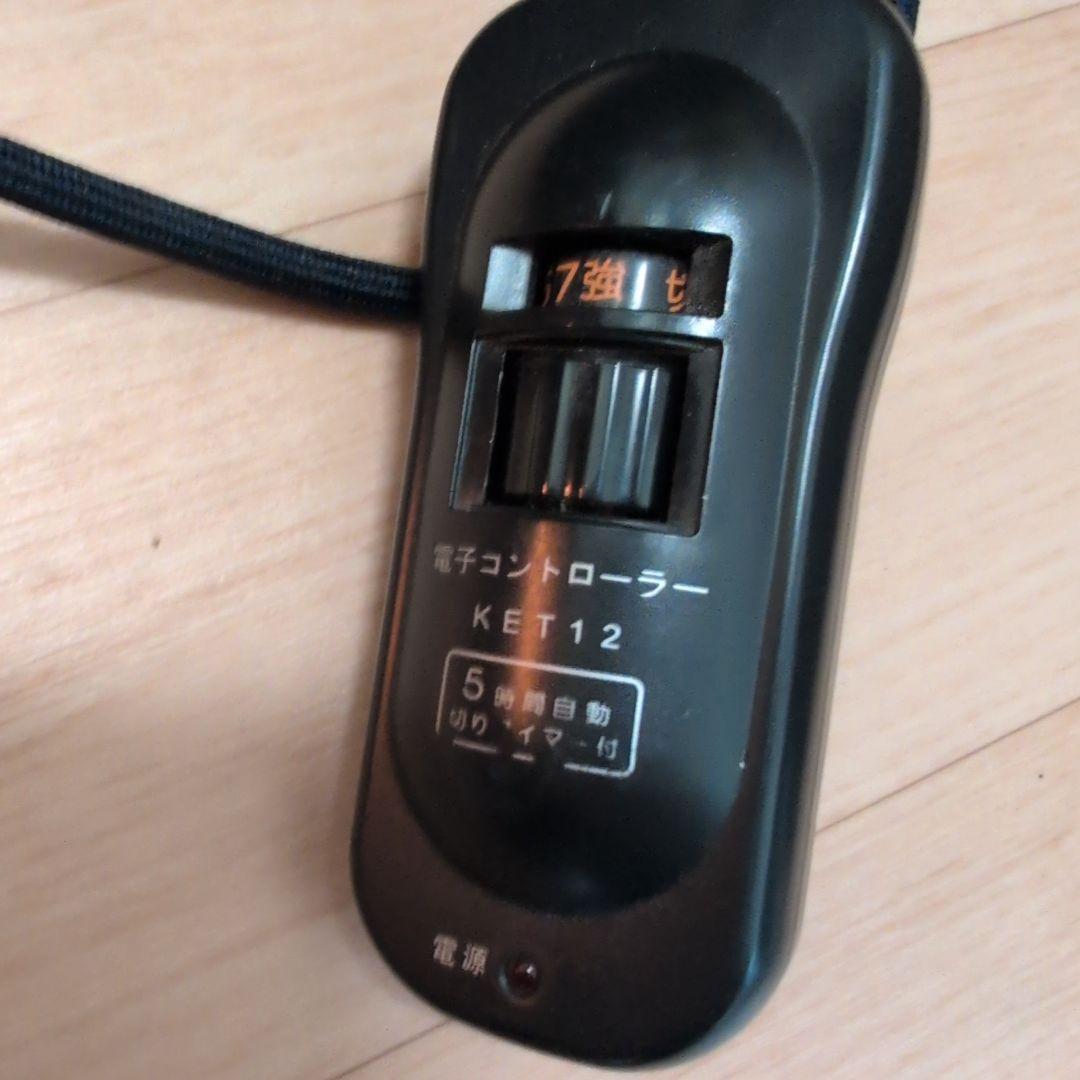 家具調こたつ　香川漆器店 一枚板　2WAY　折りたたみ