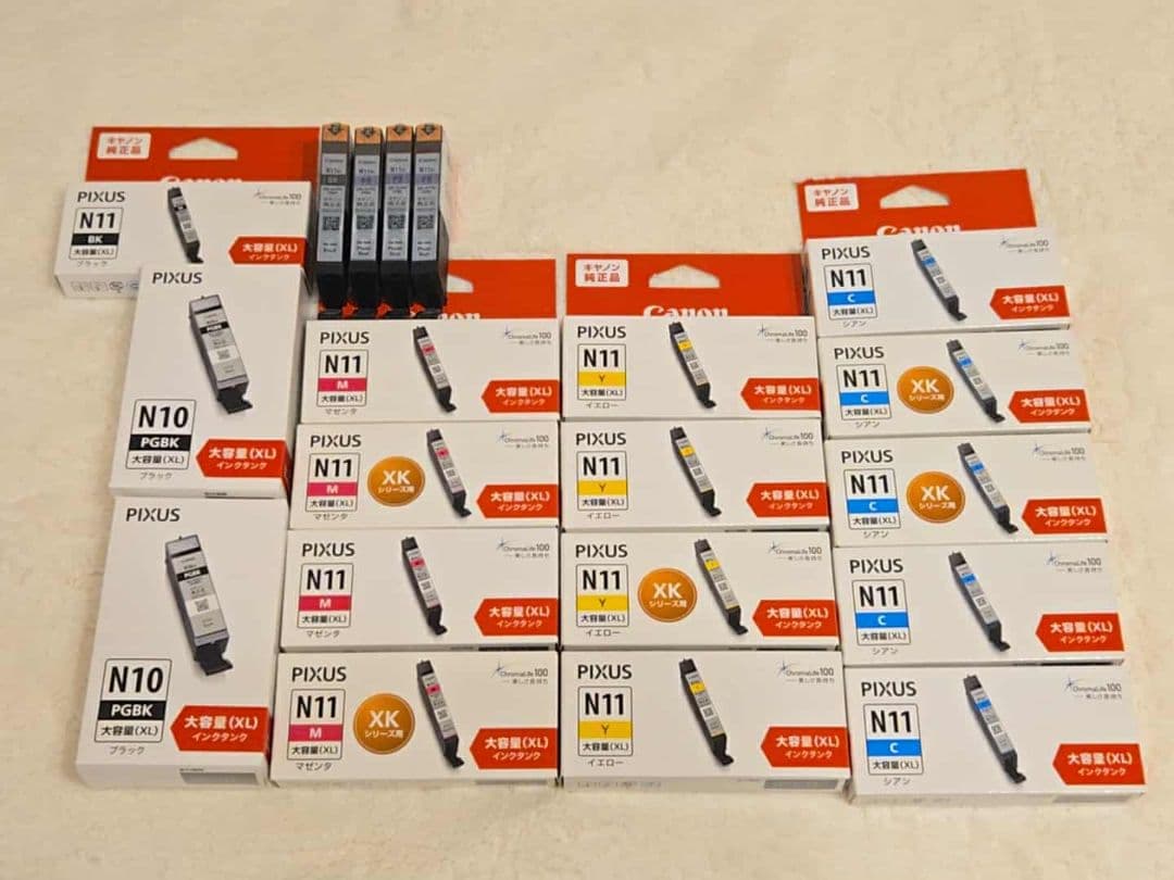 Canon 純正 PIXUS XKシリーズ インクカートリッジ 期限切れ 20個