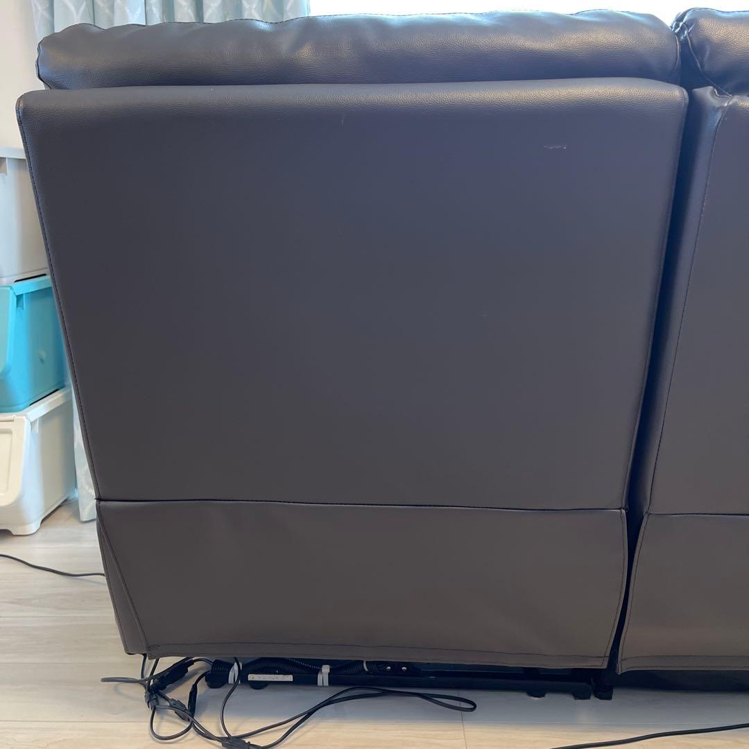 ニトリ　 3人掛け　電動リクライニングソファ　ビリーバー3