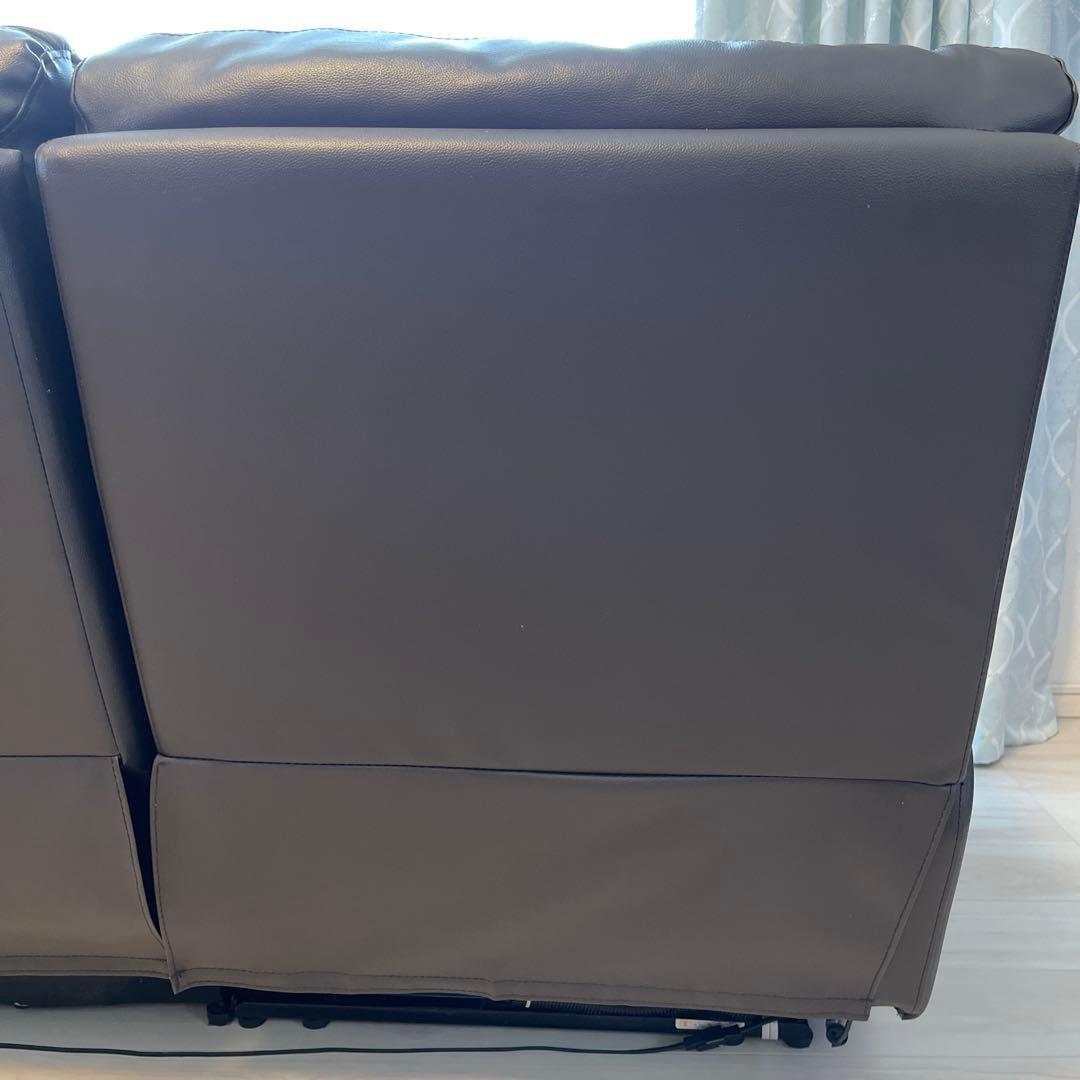 ニトリ　 3人掛け　電動リクライニングソファ　ビリーバー3