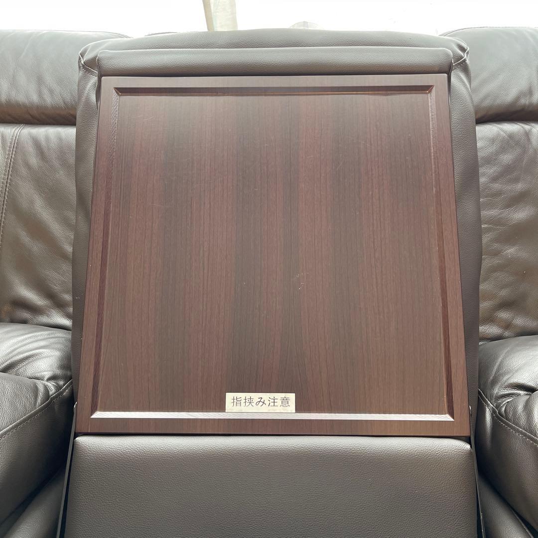 ニトリ　 3人掛け　電動リクライニングソファ　ビリーバー3