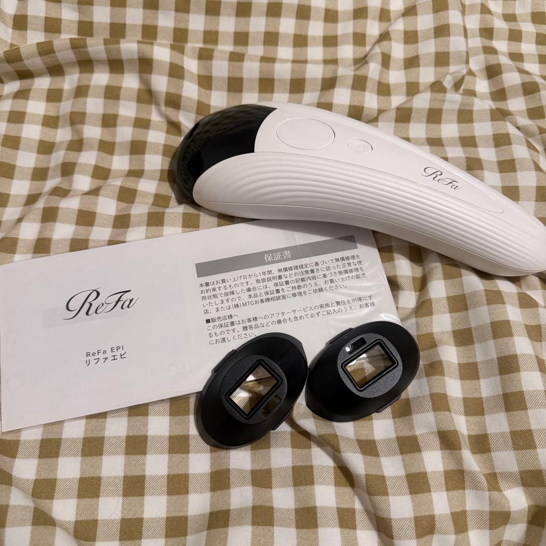 ReFa EPI リファ エピ 脱毛器 正規品