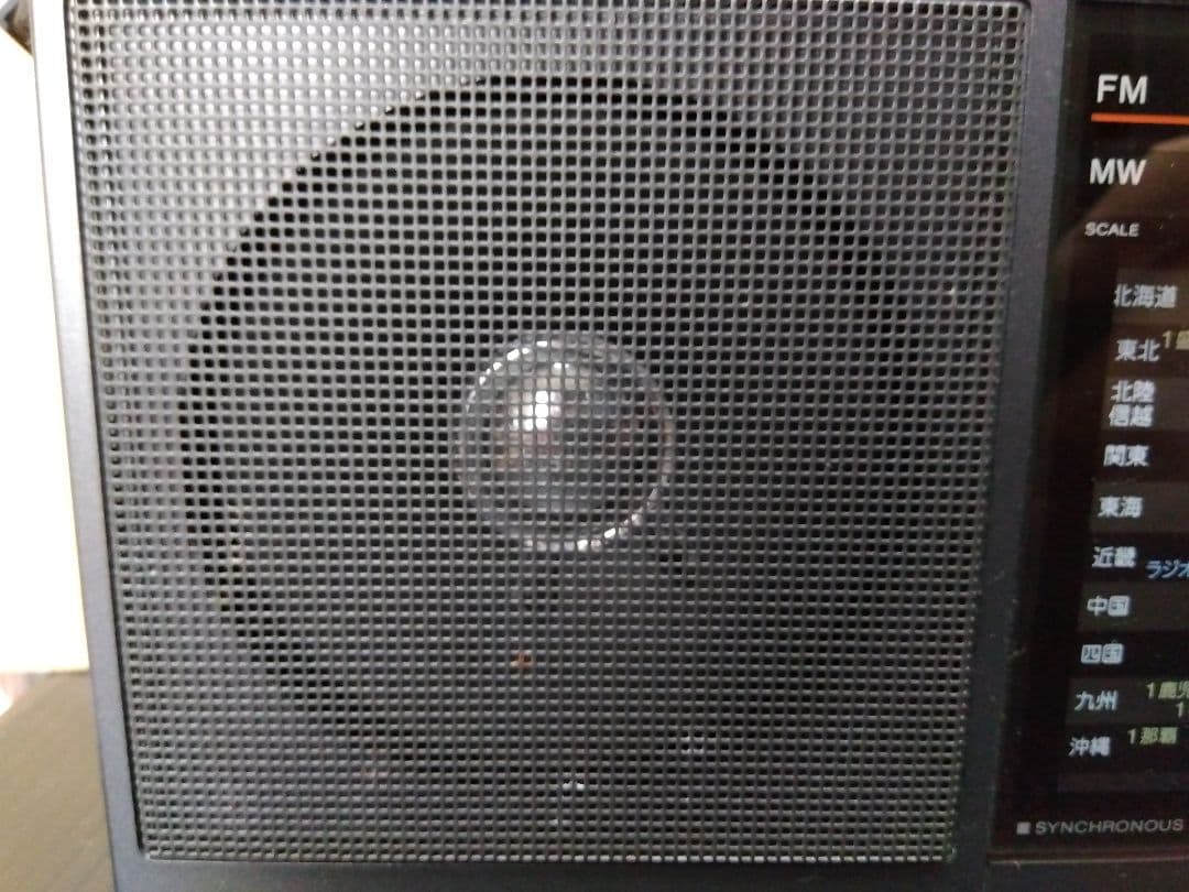 SONY ICF-EX5MK2 ラジオ AC-D4L ソニー ラジカセ