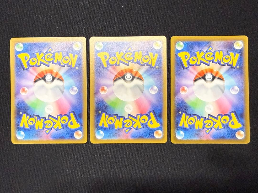 さ*様 ポケモンカードゲーム ミュウ AR 3枚セット