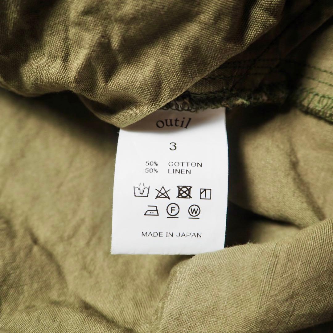 OUTIL / MANTEAU MURAT マキニョンコート ユニセックス