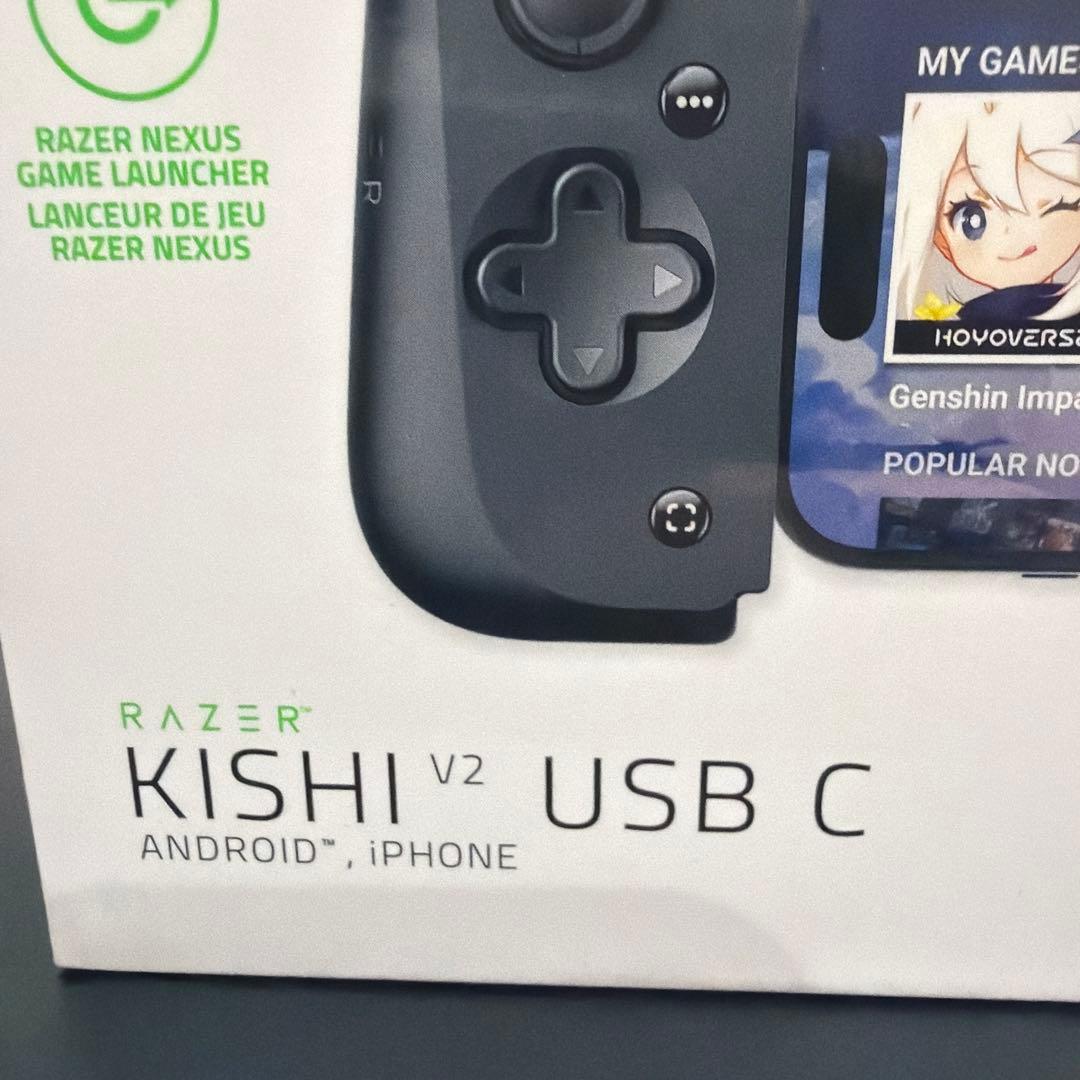 Razer Kishi V2 USB C コントローラー