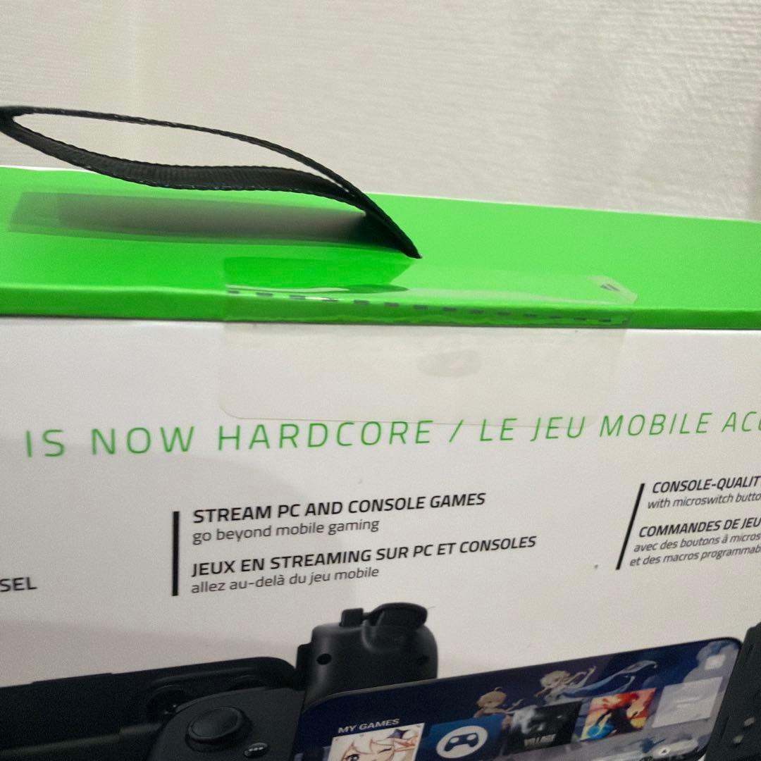 Razer Kishi V2 USB C コントローラー