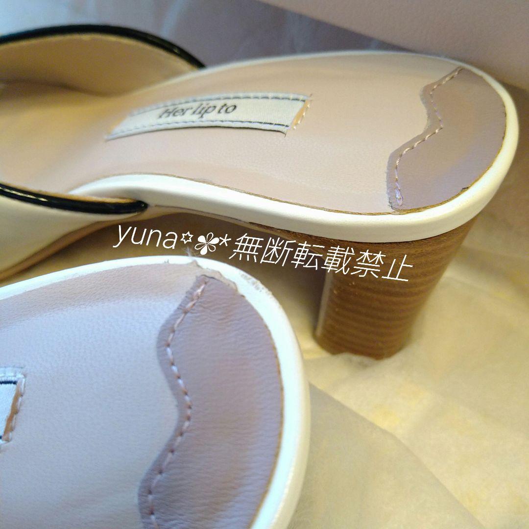 裏貼済 36 Herlipto Bit Square-Toe Mules