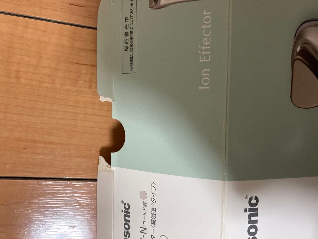 Panasonic Ion Effector 美顔器