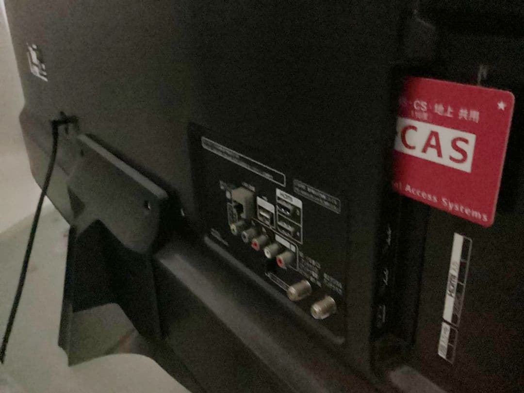 ★値下げ★55型液晶テレビ　LG 55UJ6500　【ジャンク・ヒビ割れ】