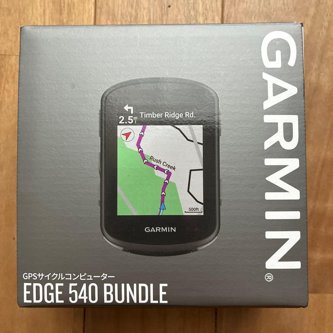 す*け様 美品！GARMIN EDGE 540 GPSサイクルコンピューター本体